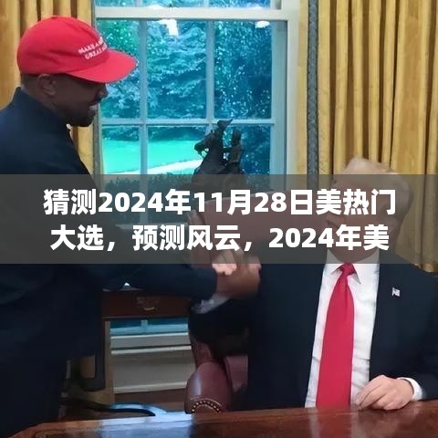 第1941页