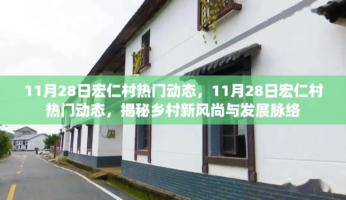 第1940页