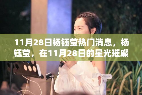 第1936页