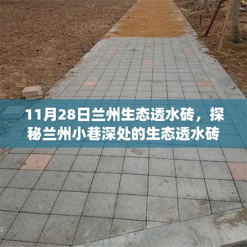 第1932页