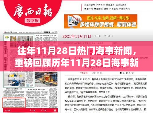 第1929页