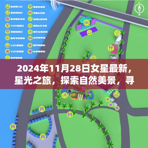 第1926页