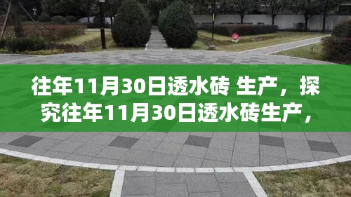 接连不断 第4页
