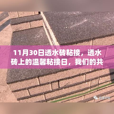 第1918页