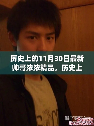 第1916页