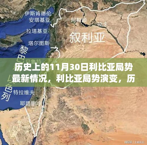 第1914页