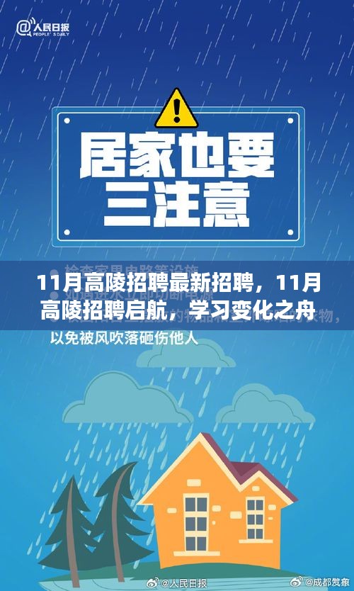第1907页