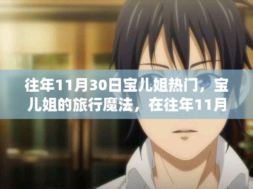 第1906页