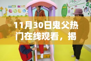 第1904页