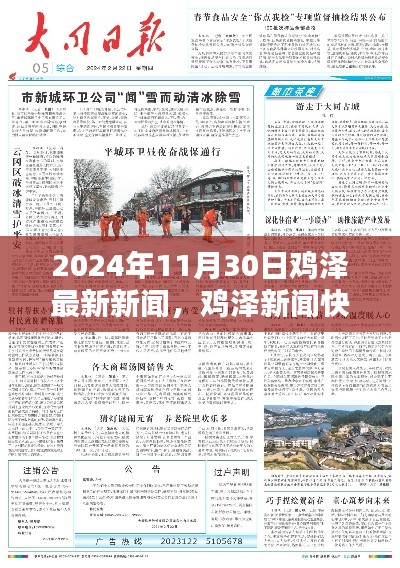 第1901页