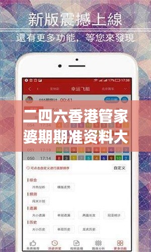 精雕细刻 第4页