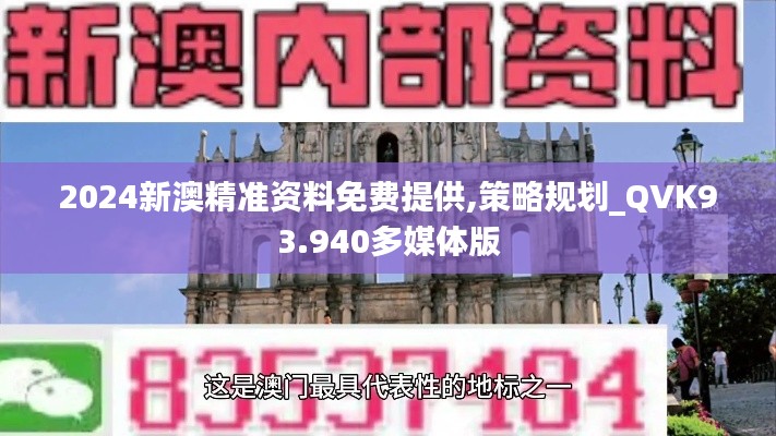第1876页