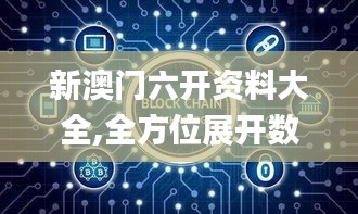 第1873页
