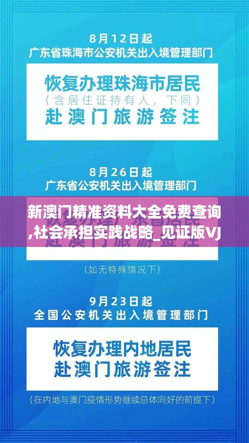 第1870页