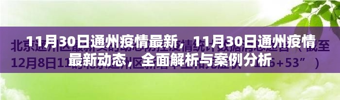 第1869页