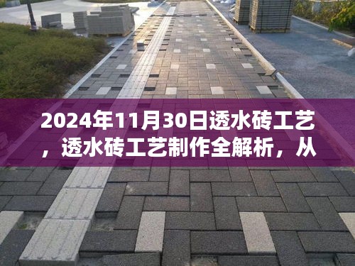 第1863页
