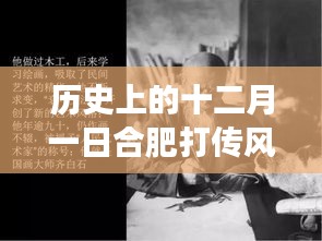 衣不重采 第3页