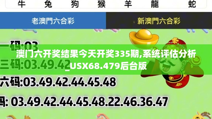 云烟 第3页