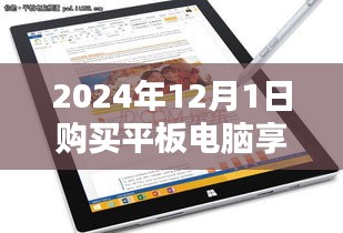 施工现场 第562页