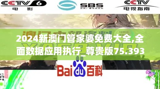 产品中心 第549页
