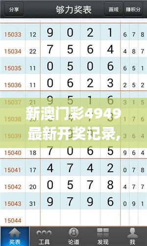 雅人韵士 第3页