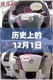 箪瓢陋室 第4页