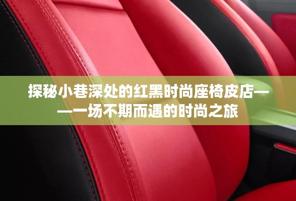一石三鸟 第4页