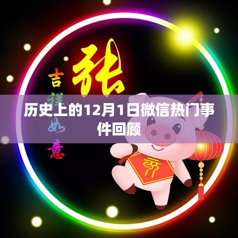 笼鸟槛猿 第4页