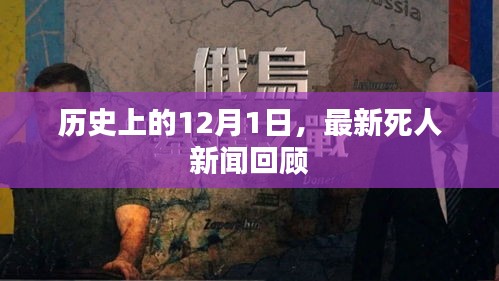 雍容尔雅 第3页