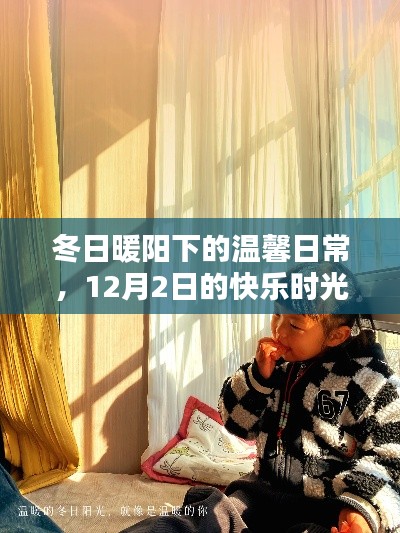 杳无音讯 第3页