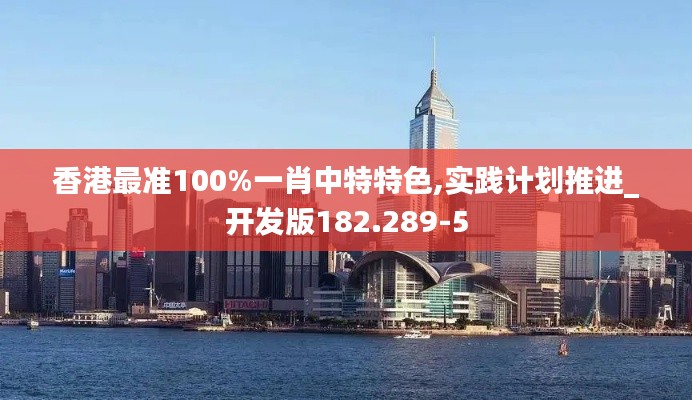 容光焕发 第3页