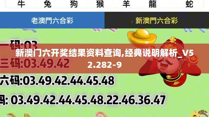 鸟语蝉鸣 第3页