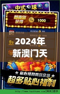 第1921页