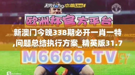 凌空飞起 第3页