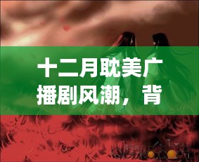 小鸟伊人 第3页