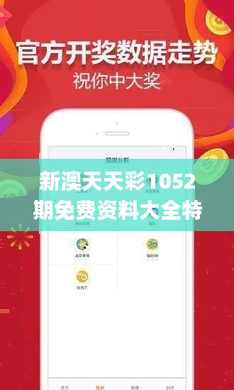 令行禁止 第3页