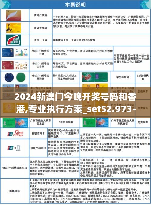 首鼠两端 第4页
