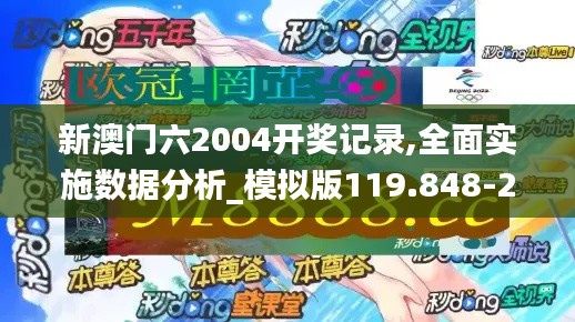 指手画脚 第4页