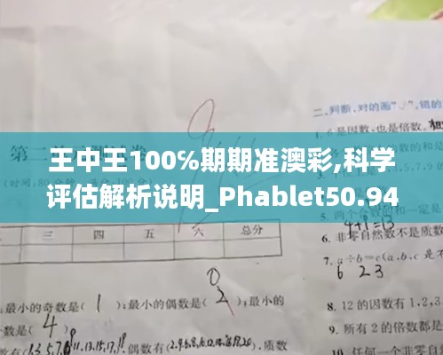 关于我们 第525页