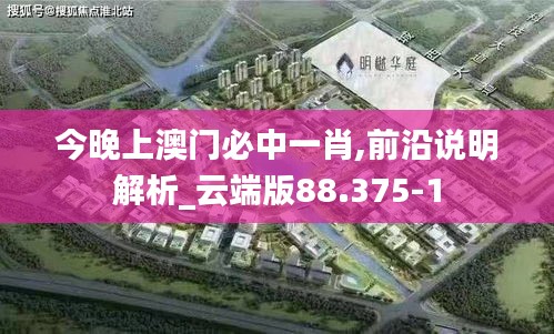 夫贵妻荣 第3页