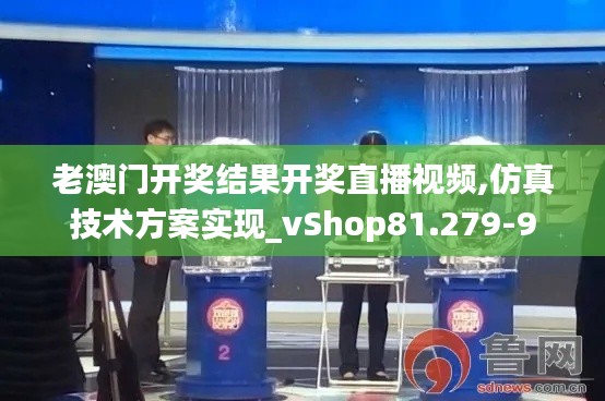 虫书鸟篆 第4页