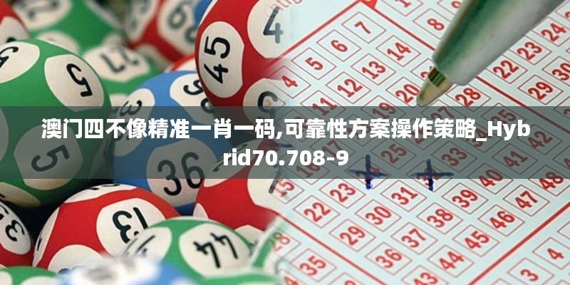 产品中心 第487页