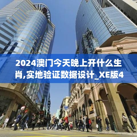 还淳返朴 第3页