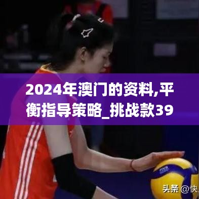 越鸟南栖 第3页