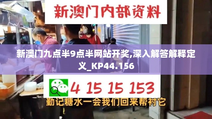 沉重寡言 第3页