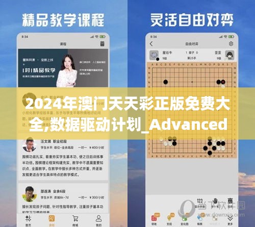 雍容华贵 第3页