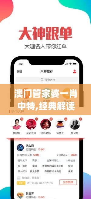 产品中心 第433页