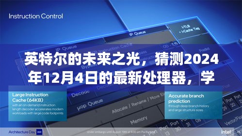 芒屩布衣 第2页