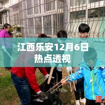 引锥刺股 第3页