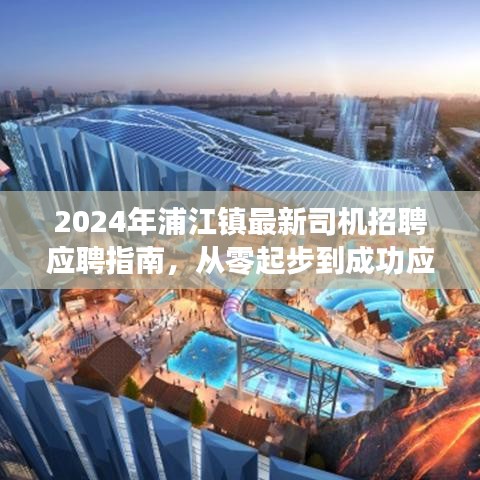 口若悬河 第3页
